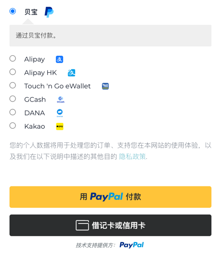 b73b6d16e74902b9.png
