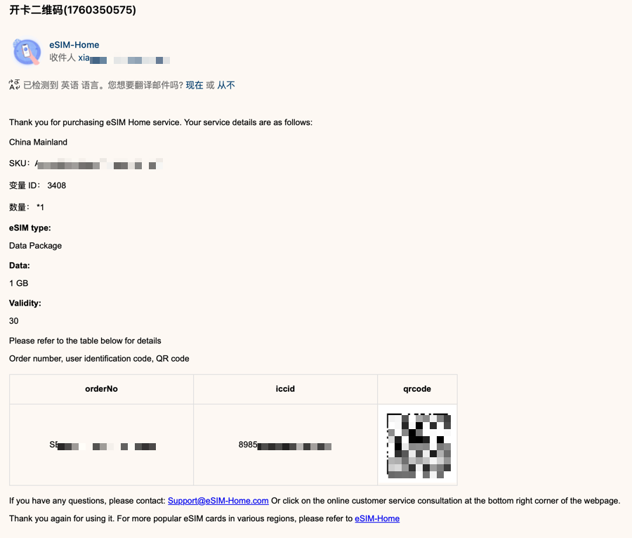 c0a18674dbb18ca8.png