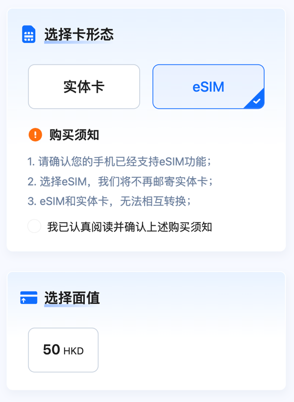 91c9c5737ca5e750.png